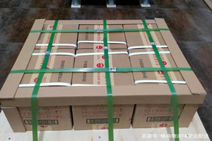 洛阳北郊机场快运酒水【机场货运当天